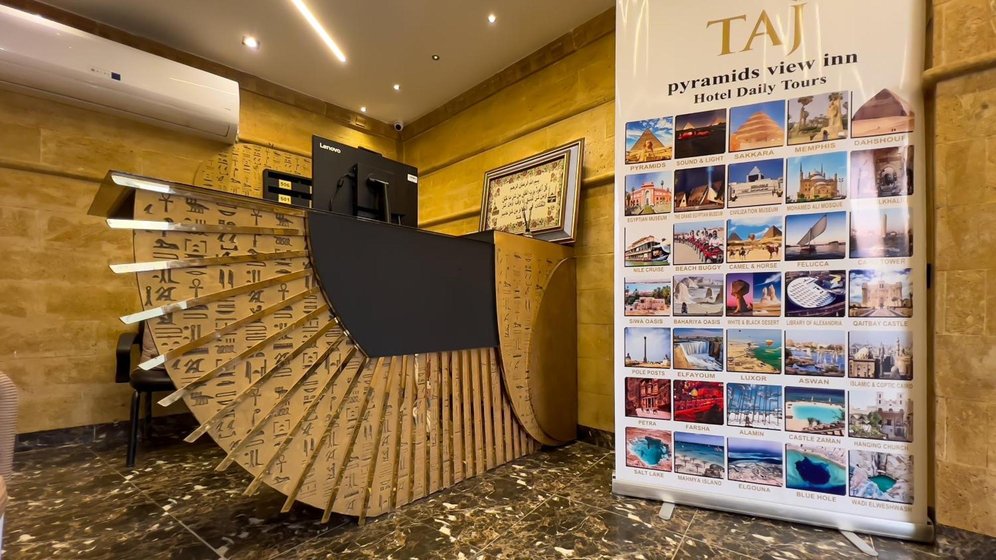 Taj Pyramids View Inn Kafrat al Jabal Exterior photo
